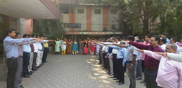 महावितरणमध्ये संविधान दिन उत्साहात