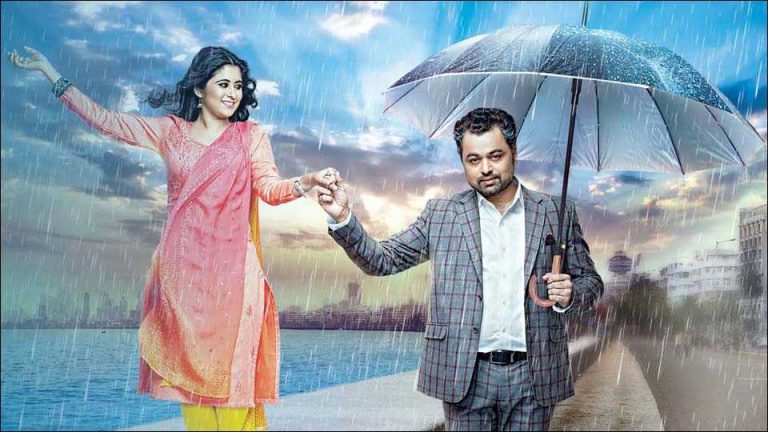 ‘तुला पाहते रे’ मालिका बंद करा अन्यथा आंदोलन