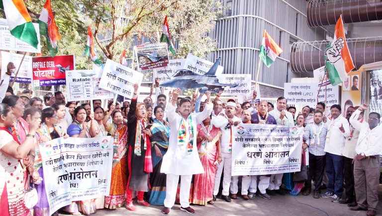 राफेल विमान खरेदीची संयुक्त संसदीय समिती मार्फत चौकशीची मागणी