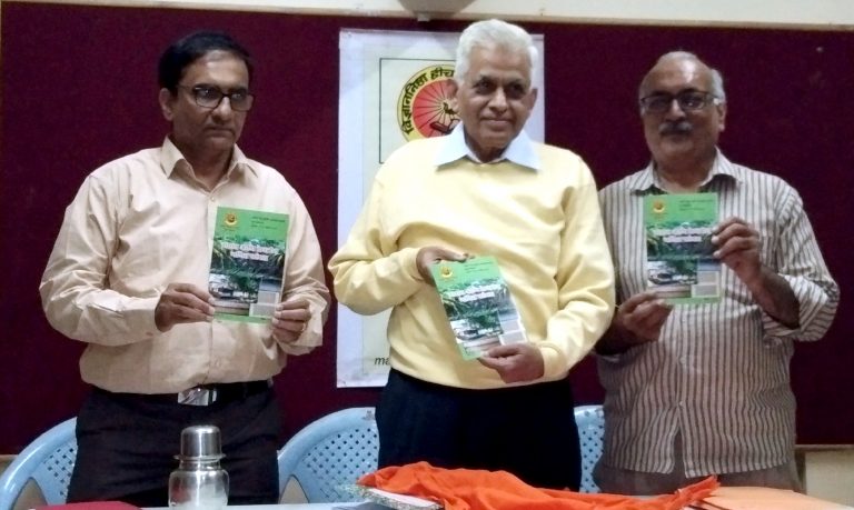 ‘केरळीय गणिता’मध्ये माधवांचे बहुमोल योगदान -डॉ. सोलापूरकर