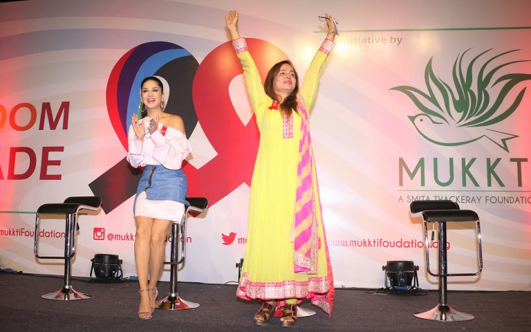 जागतिक एड्स दिन- फ्रीडम परेडसाठी स्मिता ठाकरे,  सनी लियोन  एकत्र