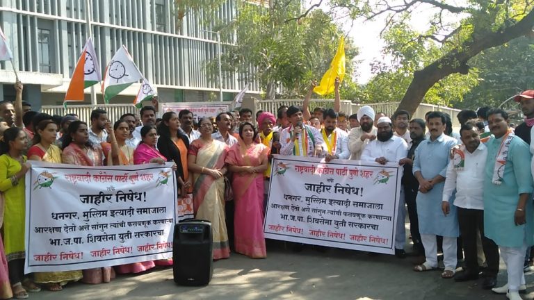 जानकरांनी धनगर समाजाच्या नावाचा स्वार्थासाठी उपयोग केला – तुपे पाटील (व्हिडीओ)