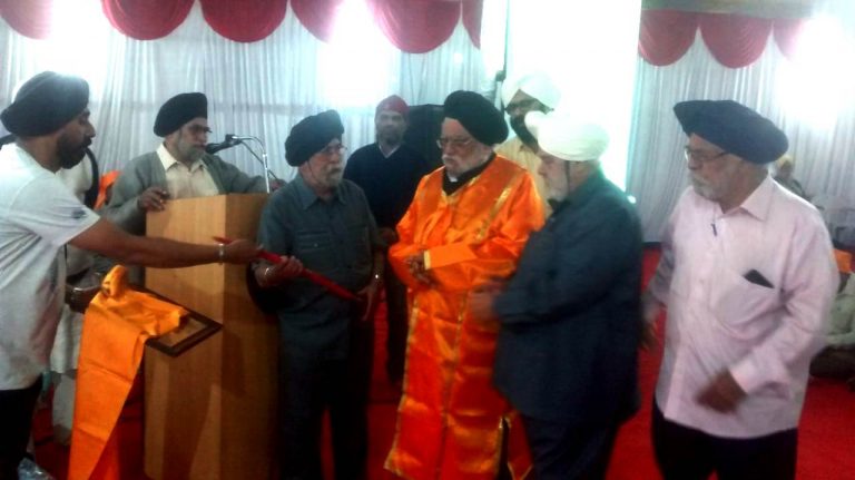 ३४ वा  महान कीर्तन दरबार  विविध धार्मिक कार्यकमानी तीन दिवस उत्साहात संपन्न