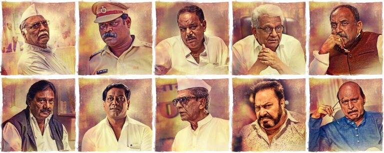 असंतोषाविरोधात सामान्यांचा एल्गार ‘आसूड’