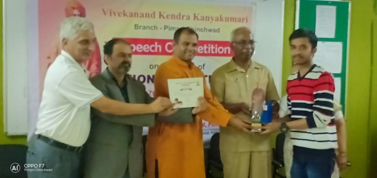 खंबीर व्यक्‍तिमत्त्व निर्माणासाठी विवेकानंद एक प्रेरणा – ओंकार नाझरकर