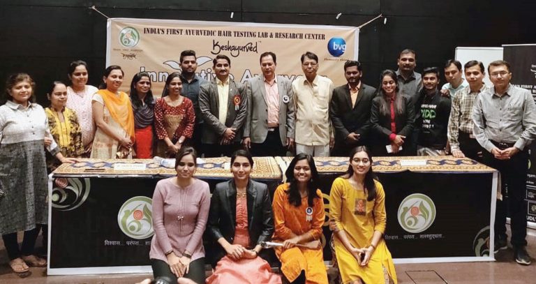 आयुर्वेदात नाविन्यपूर्ण संशोधन व्हावे- हणमंतराव गायकवाड