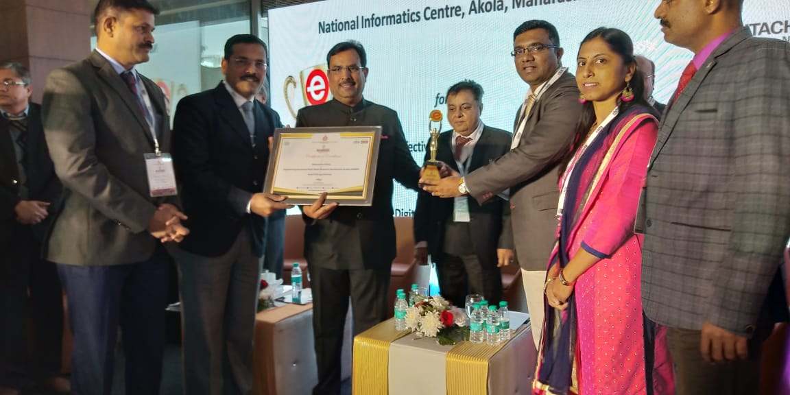 महाराष्ट्र सायबर व 'ॲम्बिस'प्रणालीस हरियाणा शासनाचा  राष्ट्रीय डिजिटल इनोव्हेशन अँड सायबर सिक्युरिटी पुरस्कार