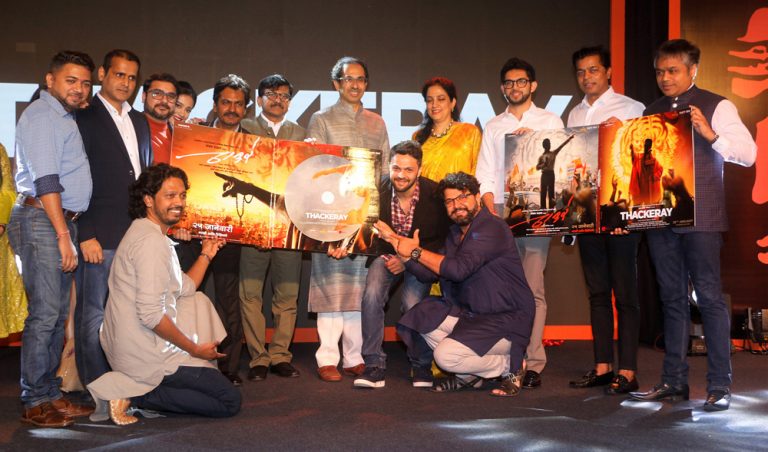 ” साहेब तू सरकार तू… ऐकताना प्रत्यक्ष बाळासाहेब डोळ्यांसमोर अवतरले.” – उद्धव ठाकरे.