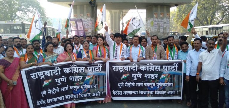 बिल्डरच्या आग्रहास्तव मेट्रोचा मार्ग वळविला -स्वारगेट ते कात्रज मेट्रो मार्गात गंगाधाम हि आले….