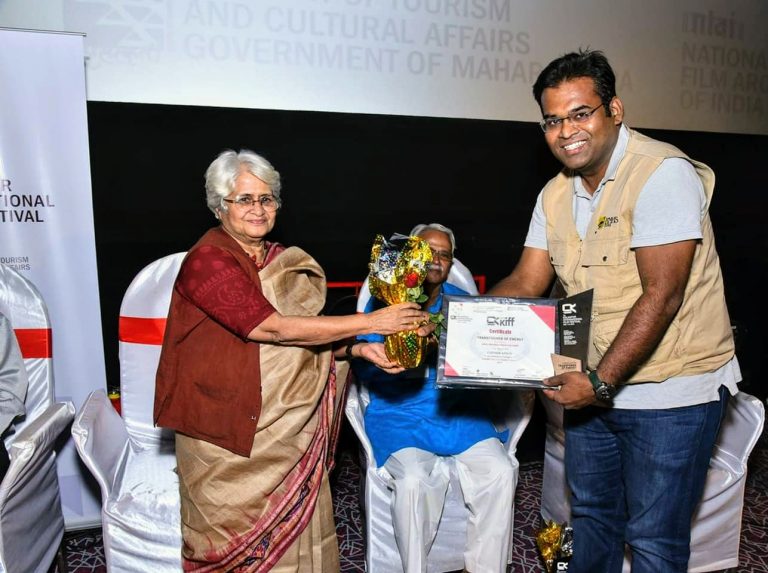 ‘ट्रान्सफॉर्मर ऑफ एनर्जी’ माहितीपटाला कोल्हापूर आंतरराष्ट्रीय चित्रपट महोत्सवात उत्तेजनार्थ पारितोषिक…