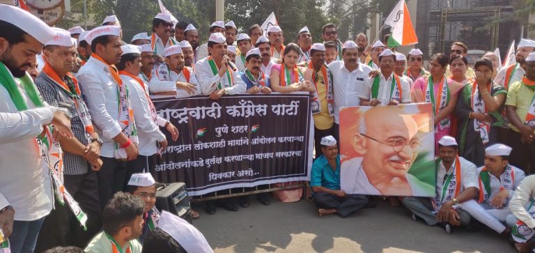 लोकशाहीवर घाला घालण्याचे काम हे सरकार करीत आहे – शहराध्यक्ष चेतन तुपे पाटील