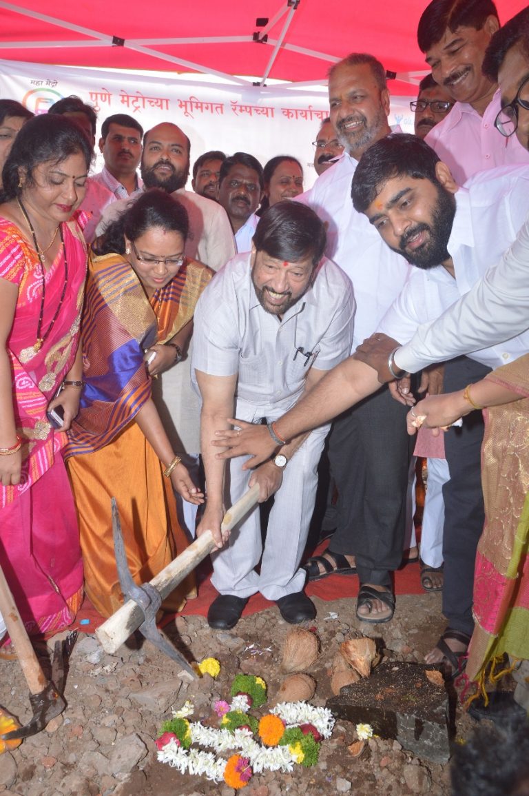 शेतकी कॉलेज येथे मेट्रो भूमिगत कामाचा शुभारंभ संपन्न