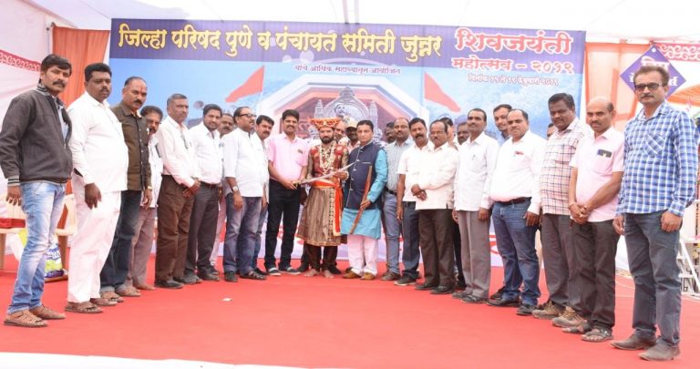 जिल्हा परिषद व पंचायत समितीच्या वतीने शिवजयंती महोत्सव