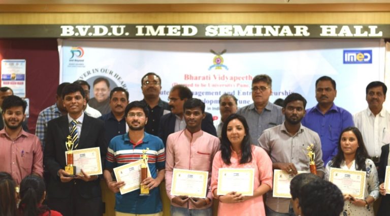 डॉ . पतंगराव कदम राष्ट्रीय वक्तृत्व स्पर्धेत ऋषिकेश पखाले ,किरण कीर्तिकर प्रथम