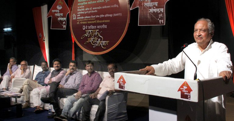 समाजप्रबोधनासाठी साहित्यिकांनी क्रांतिकारक व्हावे-निवृत्त न्यायमूर्ती पी. बी. सावंत