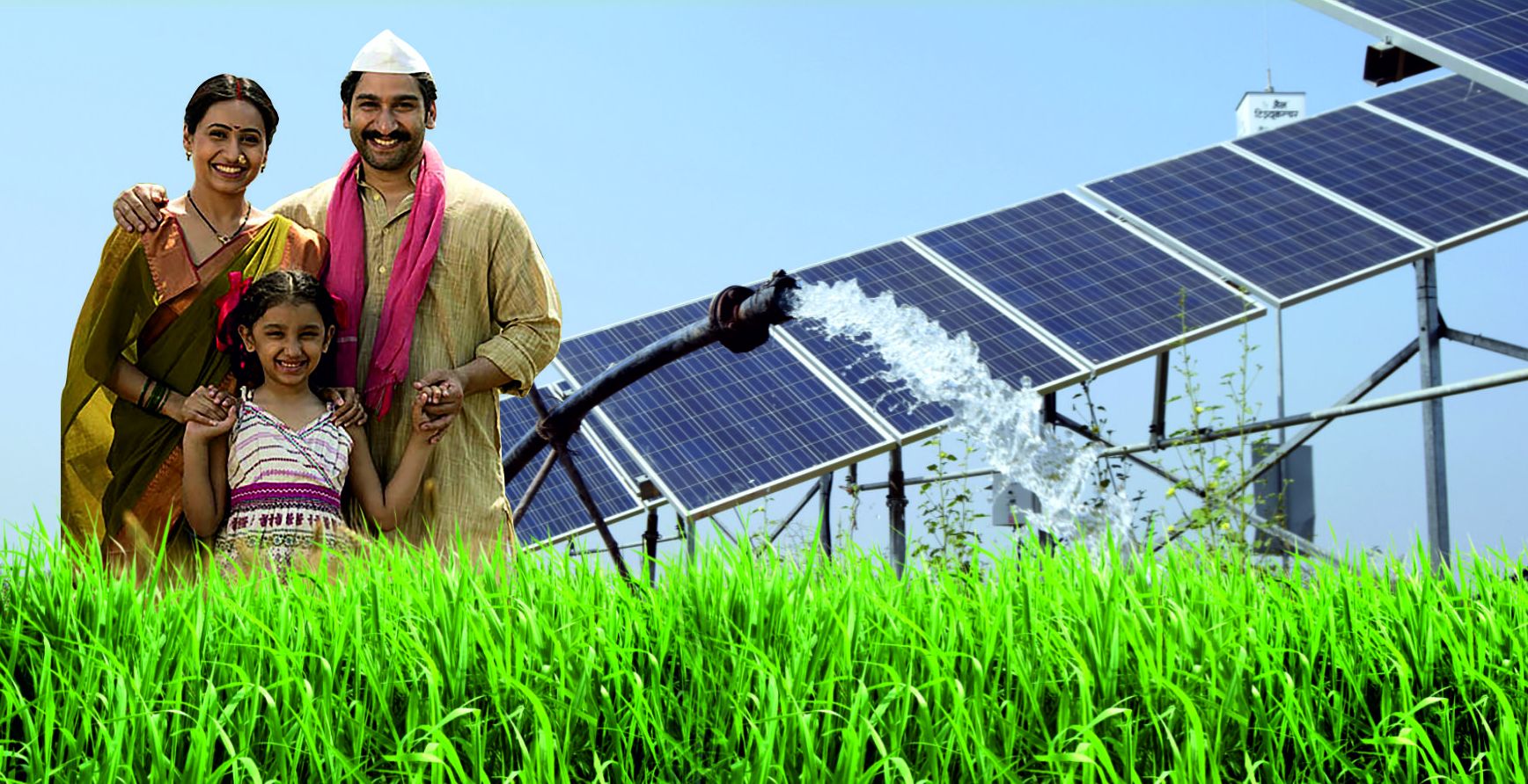 शेतकऱ्यांसाठी शाश्वत विजेचा पर्याय  मुख्यमंत्री सौर कृषिपंप योजना