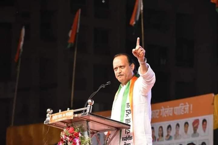 बापट साहेब काय केलं –पुणे बलात्कारात तिसरं शहर -हेच का तुमचे ‘अच्छे दिन ” अजित पवारांचे फटकारे (व्हिडीओ)