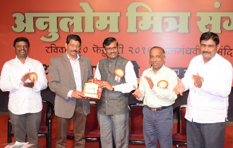 राजेंद्र सरग यांना अनुलोम सन्मित्र सन्‍मान