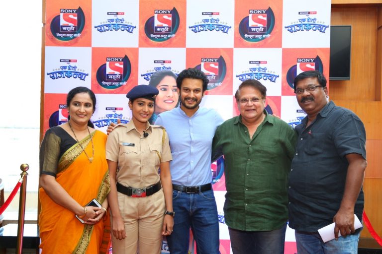 11 मार्चपासून सुरू होणार बाबांच्या राजकन्येचा प्रवास