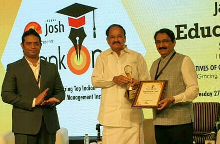 विद्यार्थ्यांच्या सर्वांगीण विकासासाठी मूल्याधिष्ठित शिक्षणावर भर हवा -उपराष्ट्रपती व्यंकय्या नायडू