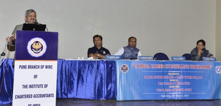 लेखापालन क्षेत्रात करिअरच्या अनेक संधी उपलब्ध -सीए चंद्रशेखर चितळे