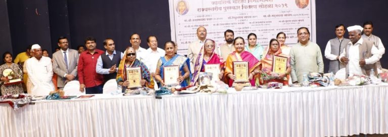 उल्लेखनीय कार्य करणाऱ्या महिलांचा ‘आदर्श माता’ व ‘समाजभूषण’ पुरस्काराने गौरव