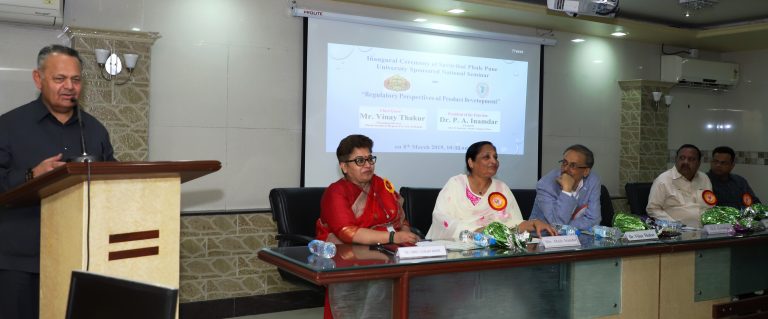 ‘अल्लाना कॉलेज ऑफ फार्मसी ‘ मधील राष्ट्रीय चर्चासत्राचे उद्घाटन