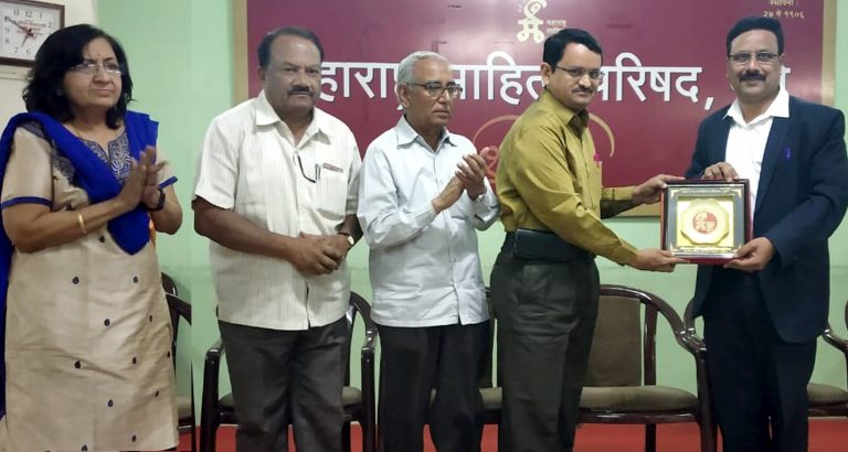 विज्ञान साहित्याची चळवळ उभा राहावी- डॉ. फुला बागुल