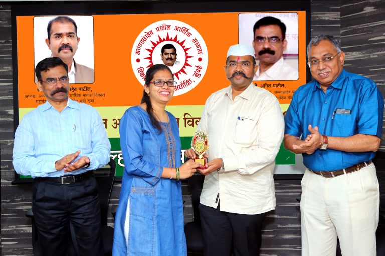 अण्णासाहेब पाटील आर्थिक मागास  विकास  महामंडळाच्या योजनांच्या अंमलबजावणीत  जिल्हा  समन्वयकांची भूमिका महत्वाची – नरेंद्र  पाटील