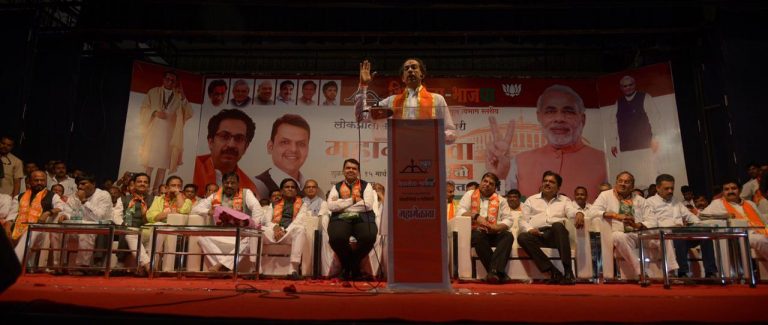 खुर्ची हे आमचे स्वप्न नाही, तर देश हे आमचे स्वप्न – उद्धव ठाकरे यांची गर्जना : शिवसेना – भाजपाची युती भगव्यासाठी !