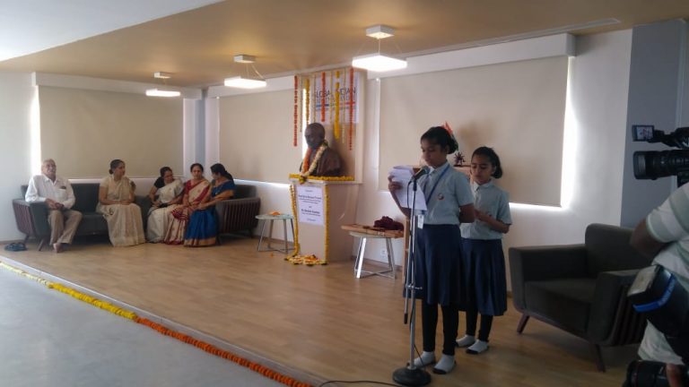 बालेवाडीतील ग्लोबल इंडियन इंटरनॅशनल स्कूलने महात्मा गांधी सेंटर ऑफ युनिव्हर्सल व्हॅल्यूजचे उद्घाटन करून गांधीवादी तत्त्वांचा केला प्रचार