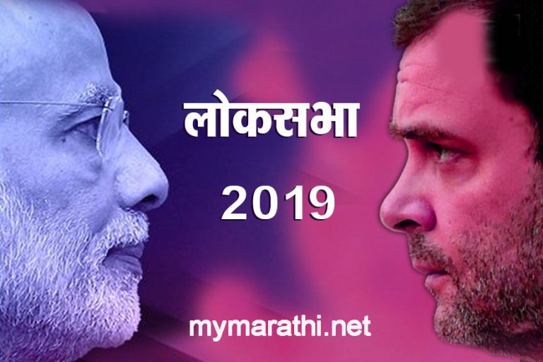 प्रचारासाठी कोणत्याही माध्यम प्रकारांचा उपयोग करण्यात काहीच गैर नाही पण ….