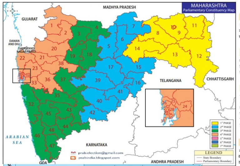 उद्यापासून तिसरा टप्प्यातील ‘नॉमिनेशन’ प्रक्रिया; पुणे, बारामतीसह १४ मतदारसंघात उमेदवारी अर्ज उद्यापासून भरण्यास प्रारंभ
