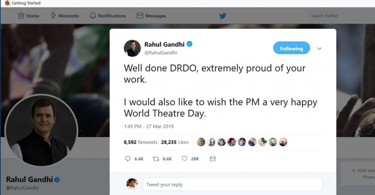 राहुल गांधीकडून मोदींना जागतिक रंगभूमी दिनाच्या शुभेच्छा