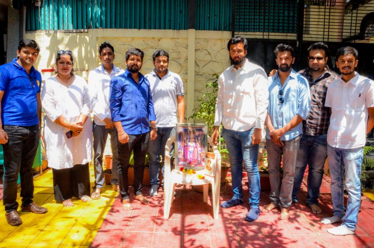 आ. छगन भुजबळ यांच्या जीवनावर आधारित चित्रपट ‘परोपकारी नेता’ चा पुण्यात शुभारंभ.