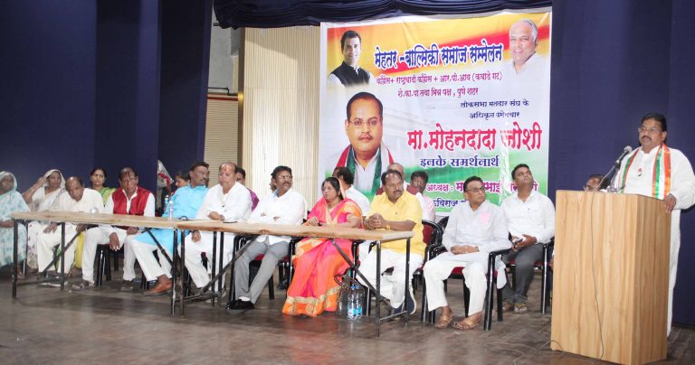 संस्कृतीची मोडतोड करणाऱ्यांना पुणेकर निवडून देणार का ? काँग्रेस शहराध्यक्ष रमेश बागवे यांचा सवाल