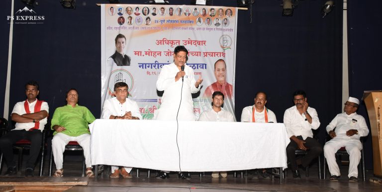 भाजपच्या पायाखालची वाळू सरकायला लागली आहे – पृथ्वीराज चव्हाण