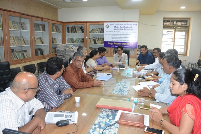 एमसीएमसीच्‍या कामकाजाची निवडणूक खर्च निरीक्षक श्रीवास्‍तव यांच्‍याकडून पहाणी