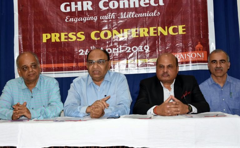 ‘जीएचआर कनेक्ट’ परिषदेचे आयोजन
