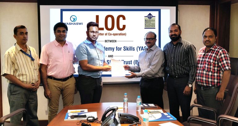 युवकांना मिळणार उद्योजकतेचे मोफत मार्गदर्शन