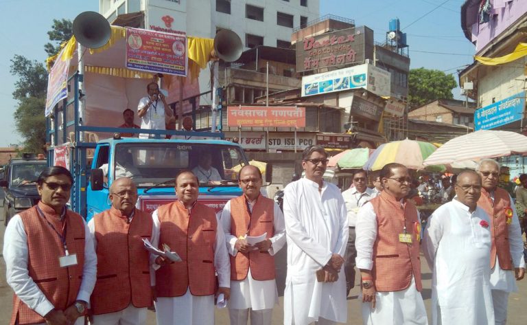 महावीर जयंती : जय आनंद ग्रुपतर्फे धान्यदान उपक्रम