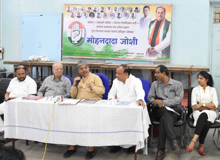 देशाच्या चांगल्या भवितव्यासाठी मोदी सरकारच्या निर्णायक पराभवाची गरज – मुणगेकर