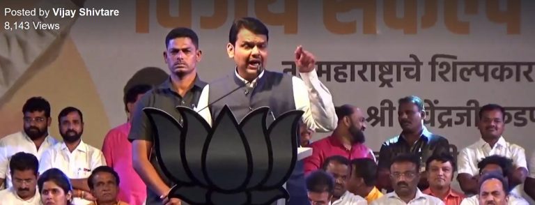 बारामतीच्या बंद गाडीसाठी भाड्याचे ‘इंजिन’-मुख्यमंत्र्यांची पवारांवर जोरदार टीका