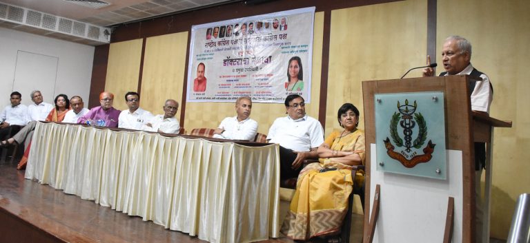 भाजपचा विकासाचा विचार फक्त बड्या उद्योगपतींसाठी-खासदार कुमार केतकर