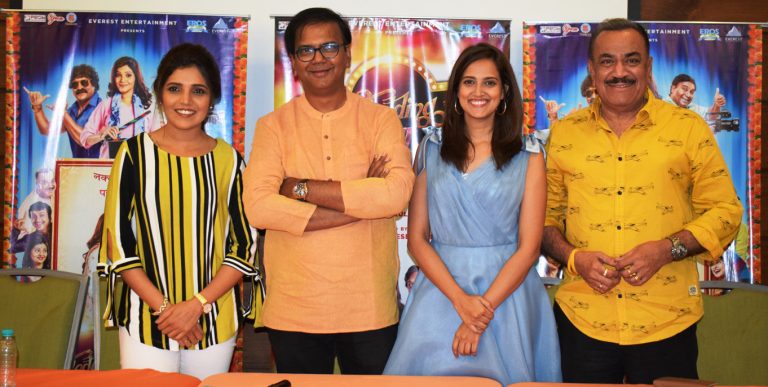 ‘वेडिंगचा शिनेमा’ चित्रपट १२ एप्रिलपासून