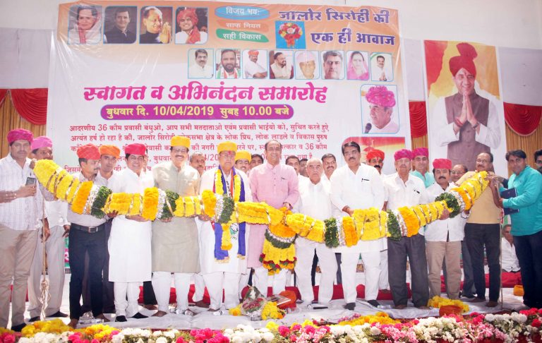 पुण्यातील राजस्थानी मंडळाचा मोहन जोशी यांना पाठिंबा