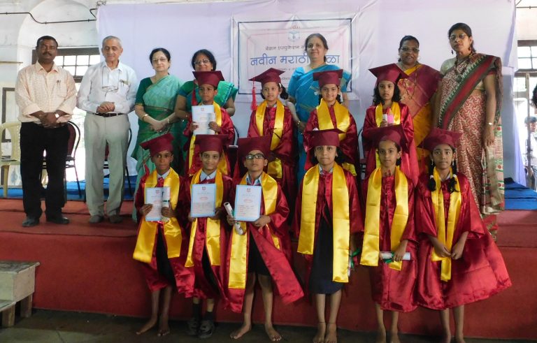 नवीन मराठी शाळा वार्षिक नियतकालिक झेप प्रकाशन व विदयार्थी पदवीदान समारंभ