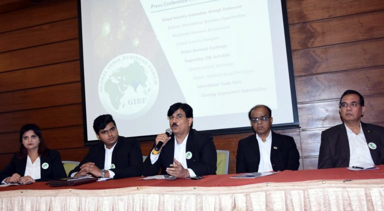 जागतिक स्तरावर उद्योग विस्तारासाठी  ग्लोबल इंडिया बिझनेस फोरमचे व्यासपीठ