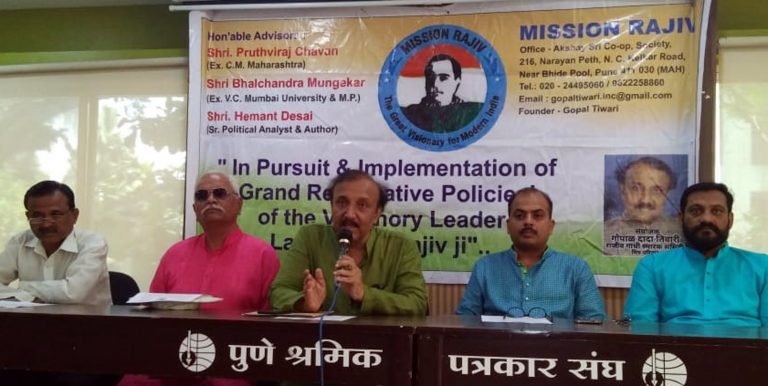 नरेंद्र मोदींच्या विरोधात शनिवारी अलका चौकात निदर्शने – गोपाळ तिवारी