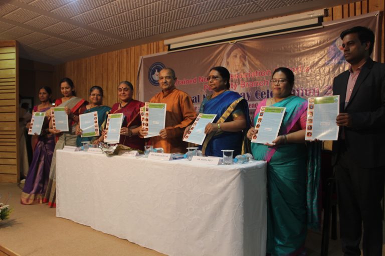 आंतरराष्ट्रीय परिचारिका दिन साजरा